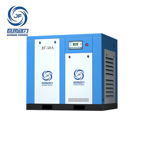 50 HP Rotary Screw Air Compressor Местный поставщик услуг в Таиланде для мощности двигателя 10-500 HP