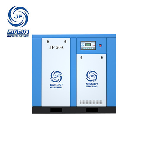 50 HP Rotary Screw Air Compressor Местный поставщик услуг в Таиланде для мощности двигателя 10-500 HP