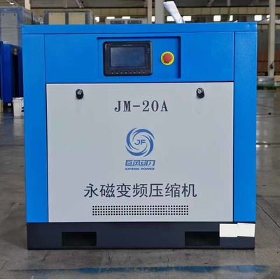 20hp 15kw Промышленный постоянный магнит переменной частоты винтовый воздушный компрессор Производитель