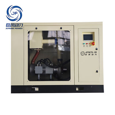 Jufeng 75kw 52m3/min безмасляный магнитный левитационный вентилятор